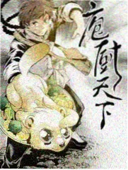 音乐竞演综艺声音档案馆封面
